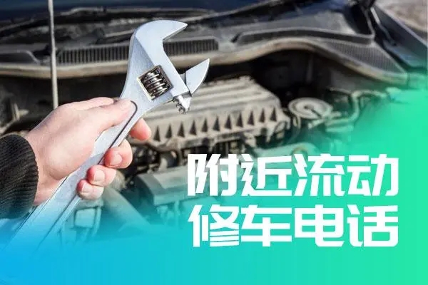 1711767099505244.jpg 修车9.jpg