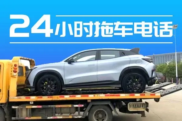 1713080170580243.jpg 拖车3.jpg