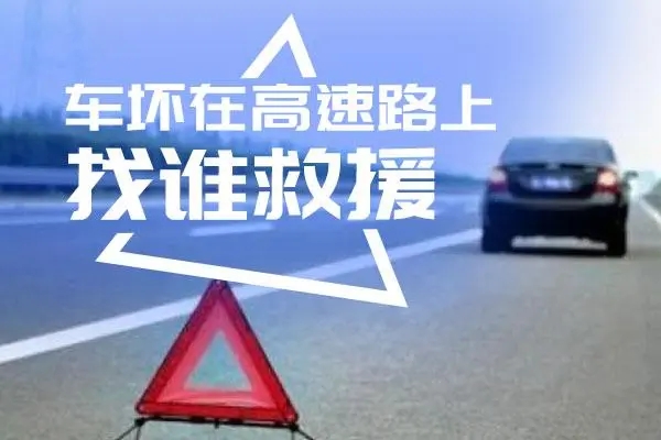 1714120268785917.jpg 救援10.jpg