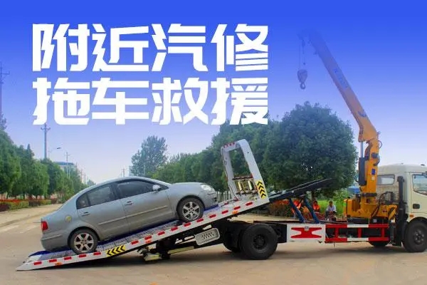 1739589192709264.jpg 修车40.jpg